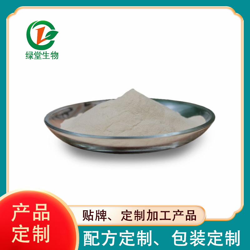 蝦青素固體飲料代加工領(lǐng)引健康飲品市場的新潮流