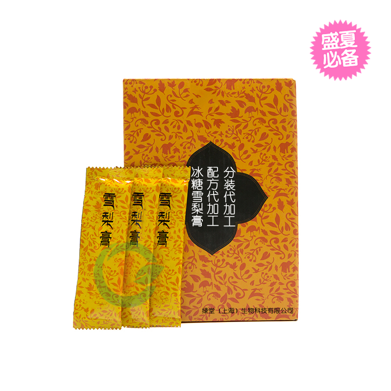 酵素膳食纖維飲品代加工健康飲品市場的新動力