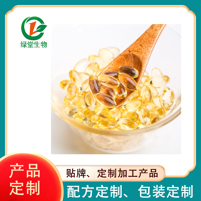 DHA軟膠囊代加工探索高品質健康產業(yè)的新篇章