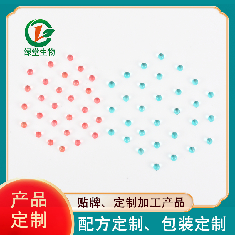 雙層爆珠糖貼牌代工開啟甜蜜糖果市場的新篇章