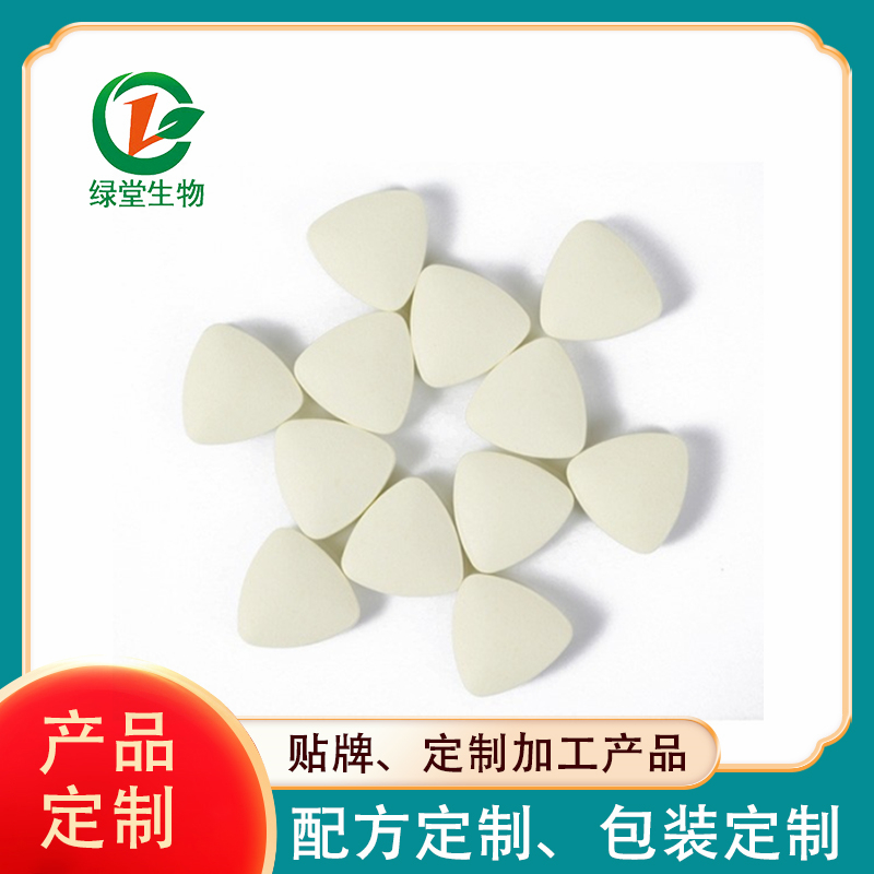 維生素片代加工行業(yè)開啟健康產業(yè)新篇章