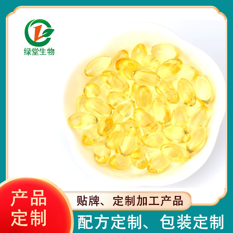 達米草牡蠣精膠囊代加工有什么優(yōu)勢