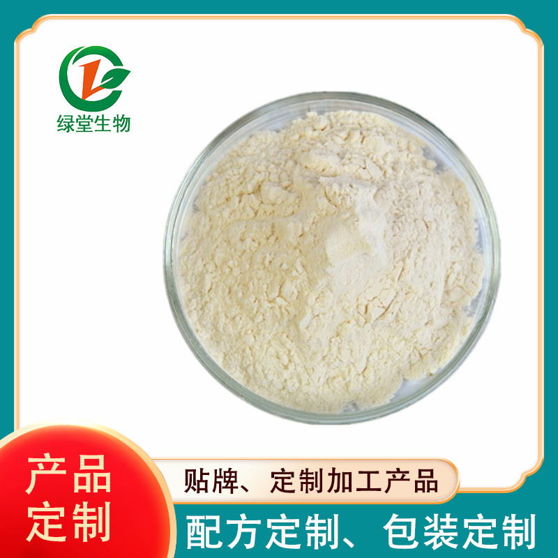 維生素飲料市場的新機(jī)遇貼牌代加工的崛起