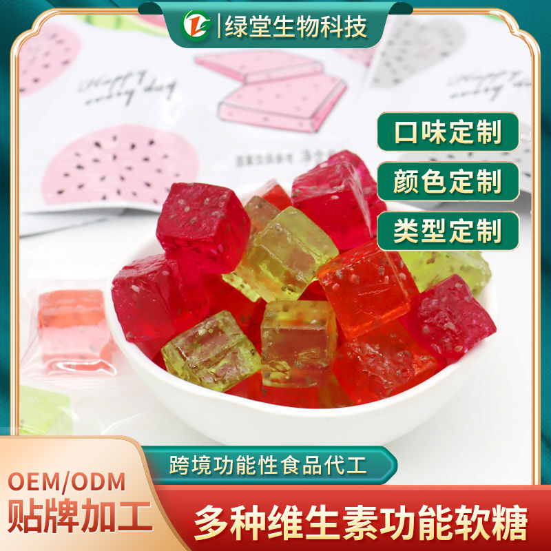 DHA凝膠糖果貼牌代加工開(kāi)啟您的健康食品品牌之旅