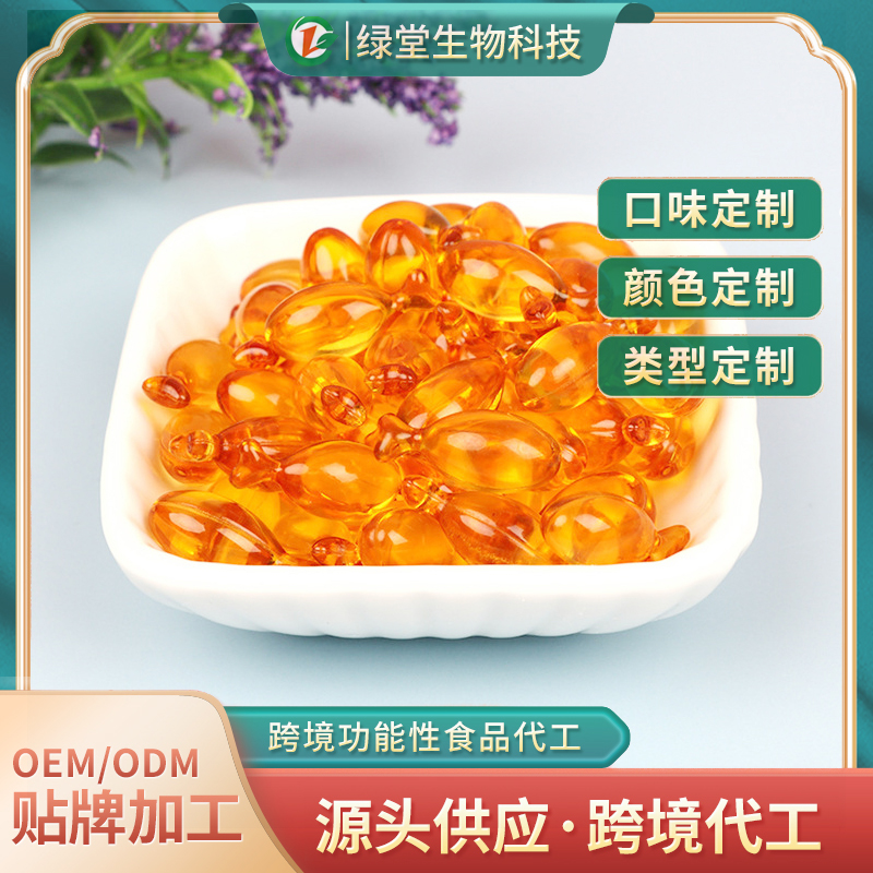 該如何選擇鱈魚肝油軟膠囊貼牌代加工廠