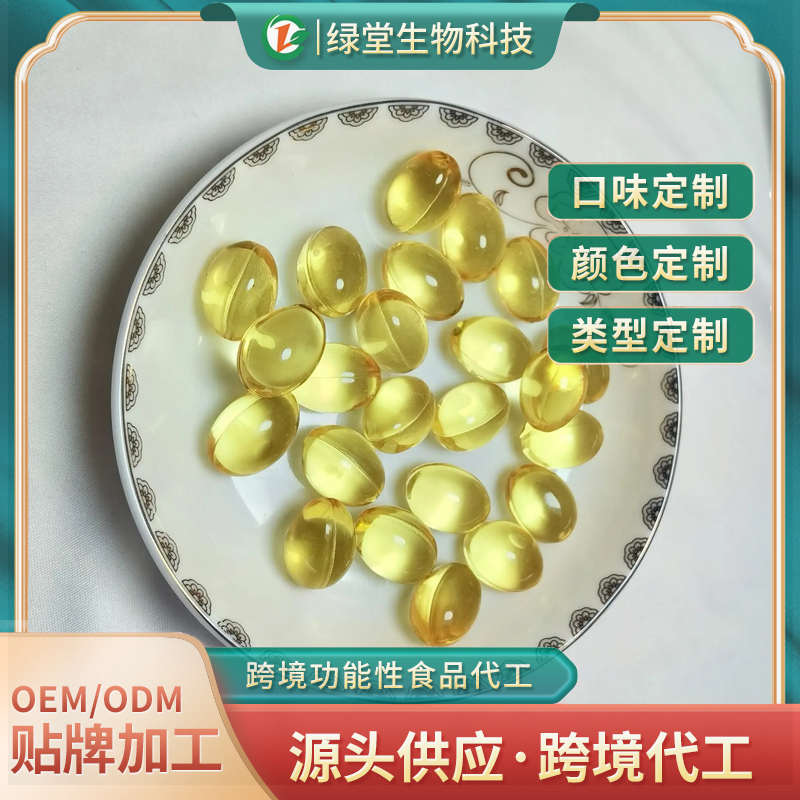 亞麻籽油軟膠囊貼牌代工行業(yè)的新寵