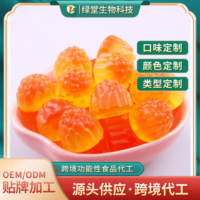 果汁爆漿軟糖代工開(kāi)啟糖果界的味蕾新體驗(yàn)