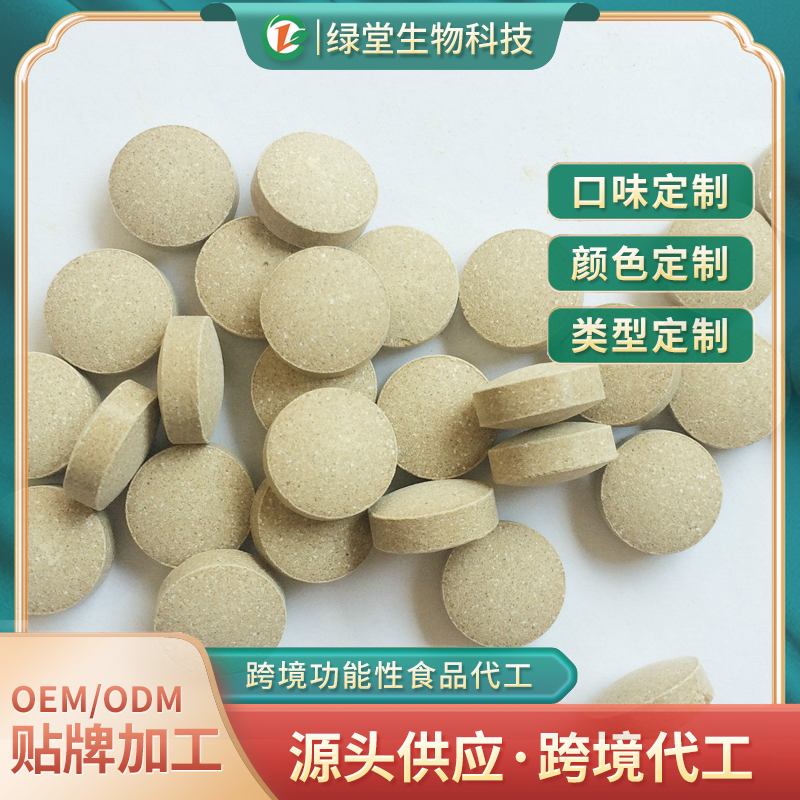 生蠔肽壓片糖果代工開啟健康食品新紀(jì)元
