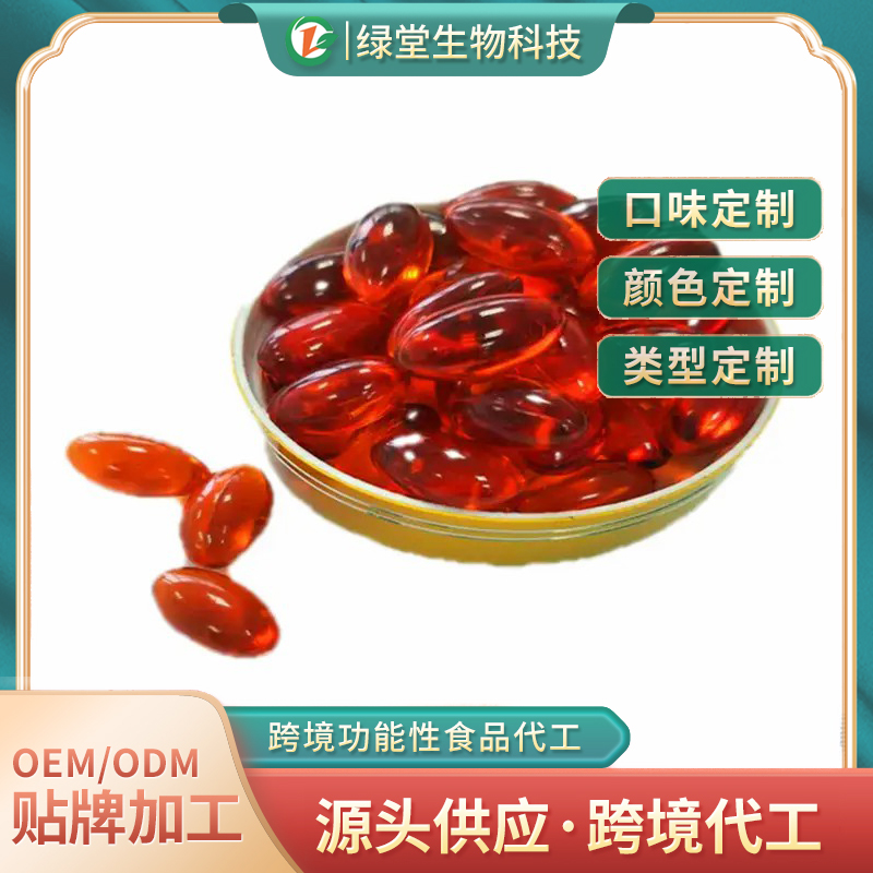 南極磷蝦油軟膠囊海洋之精華，健康新選擇