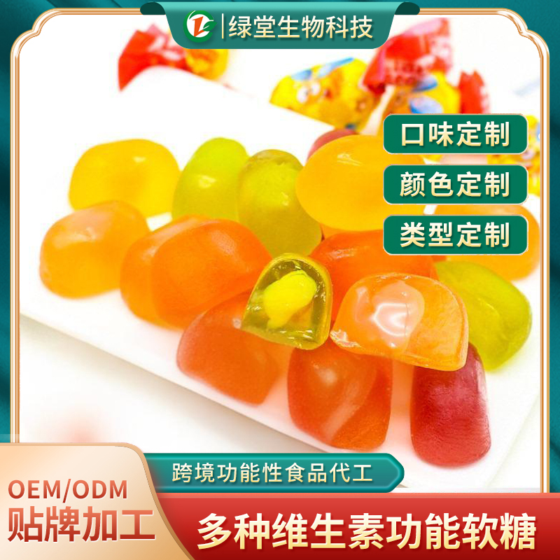 爆漿果汁軟糖甜品市場(chǎng)的創(chuàng)新明星