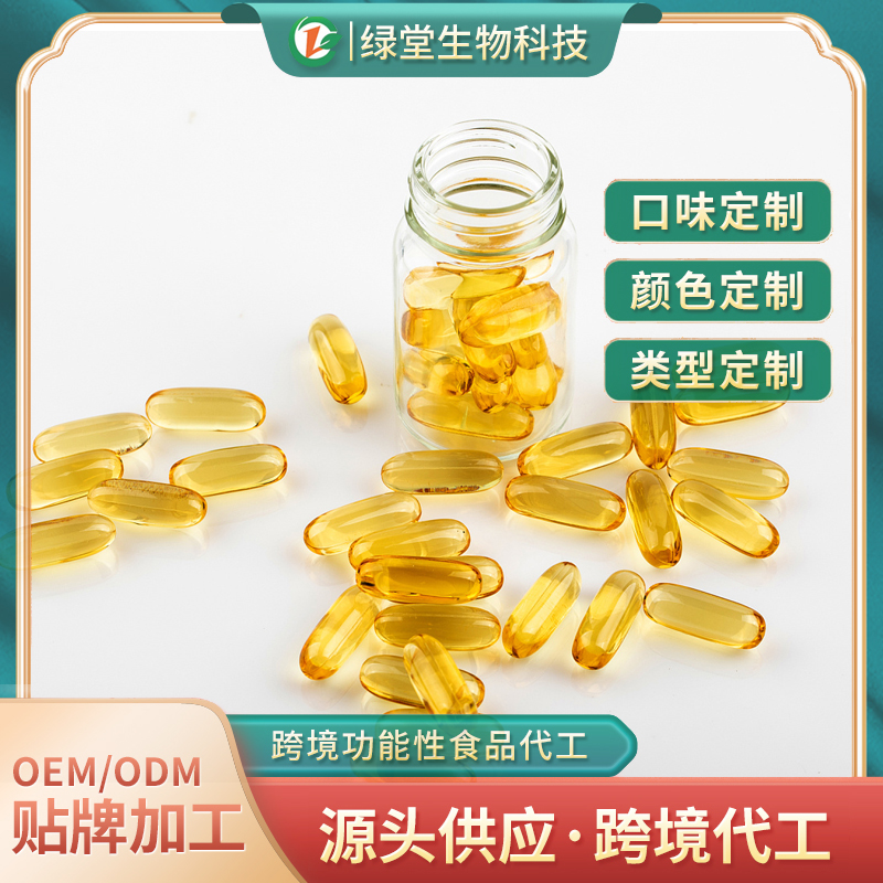 南極磷蝦油跨境代工有哪些優(yōu)勢