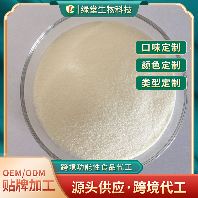 人參黃精牡蠣肽固體飲料貼牌代加工開(kāi)拓健康飲品市場(chǎng)的明智之選